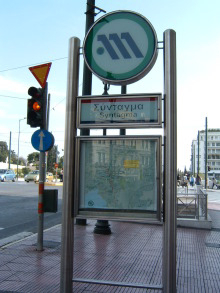 H.I.S.フランクフルト支店便り-sintaguma1