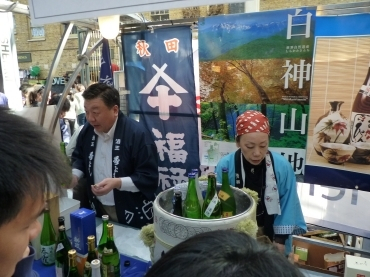 H.I.S.ロンドン雑学講座-JAPAN祭り