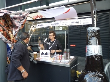 H.I.S.ロンドン雑学講座-JAPAN祭り