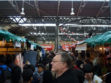H.I.S.ロンドン雑学講座-JAPAN祭り