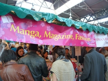 H.I.S.ロンドン雑学講座-JAPAN祭り