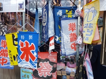 H.I.S.ロンドン雑学講座-JAPAN祭り