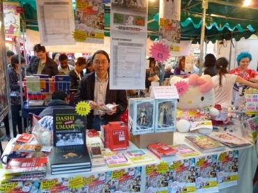 H.I.S.ロンドン雑学講座-JAPAN祭り