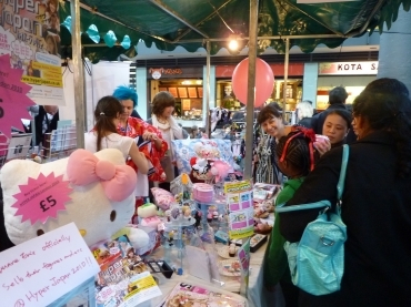 H.I.S.ロンドン雑学講座-JAPAN祭り