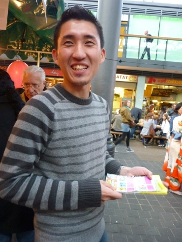 H.I.S.ロンドン雑学講座-JAPAN祭り