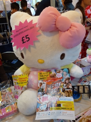 H.I.S.ロンドン雑学講座-JAPAN祭り