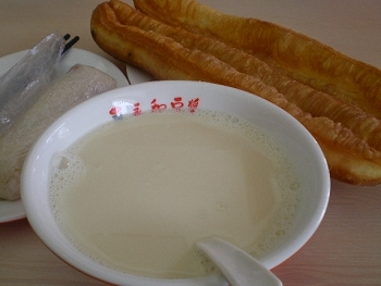 H.I.S.北京支店のブログ