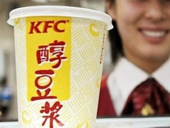 H.I.S.北京支店のブログ