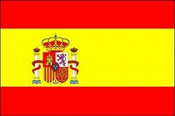 スペイン観光ブログ スペイン スーパーカップ 12 日程予定