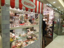 H.I.S.マカオ支店