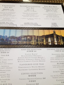 H.I.S香港支店の日記