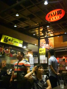 H.I.S.シンガポール支店