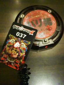 H.I.S.シンガポール支店