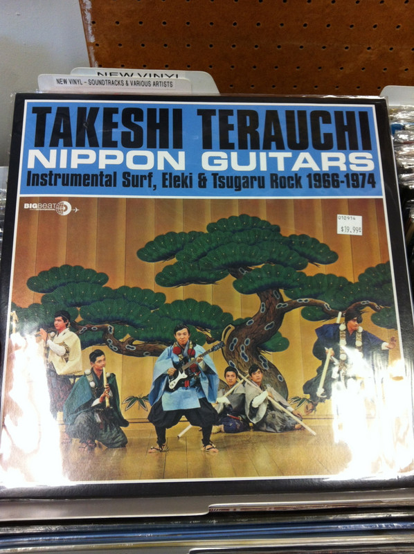 ハワイ観光ブログ : カイルアのレコード屋「Hungry Ear Records」