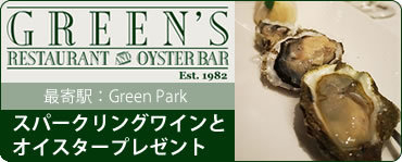 greens