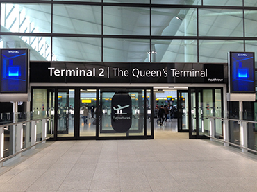 ロンドン観光ブログ Anaの新しい拠点 ヒースロー空港ターミナル２ クイーンズ ターミナル へ潜入