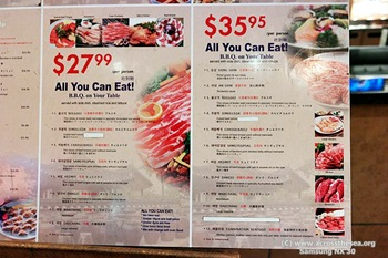 ラスベガス観光ブログ ストリップにある韓国焼肉食べ放題 Kimchi