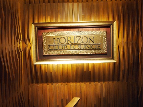P1221011
