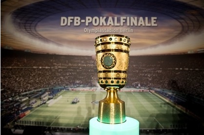 フランクフルト観光ブログ ラストチャンス 5月30日ドイツカップ決勝戦チケット フランクフルト観光ブログ ラストチャンス 5月30日ドイツカップ決勝戦チケット