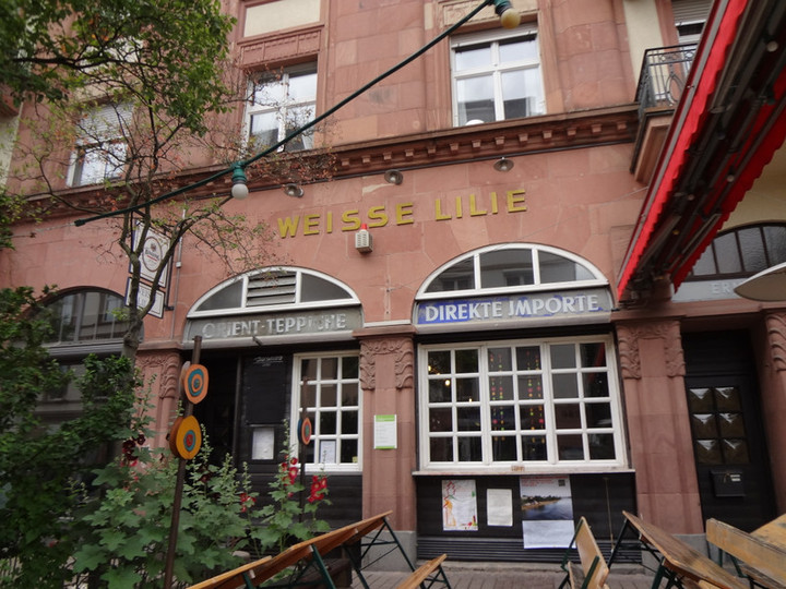 フランクフルト観光ブログ 地元民も行く オススメスペイン料理屋 W フランクフルト観光ブログ 地元民も行く オススメスペイン料理屋 W