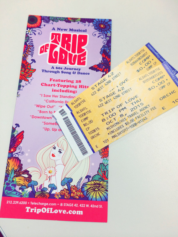 ニューヨーク観光ブログ 新ミュージカル Trip Of Love プレビューに行ってきました