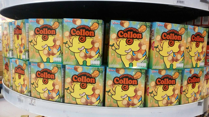 タイ観光ブログ : マンゴーのお菓子