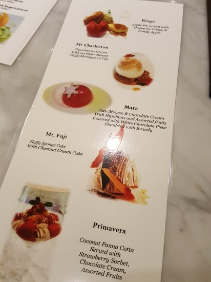 ラスベガス観光ブログ ラスベガスで食べる日本のケーキ ラスベガス観光ブログ ラスベガスで食べる日本のケーキ
