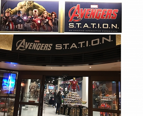 ラスベガス観光ブログ アメリカン スーパーヒーロー展 開催中 ラスベガス観光ブログ アメリカン スーパーヒーロー展 開催中