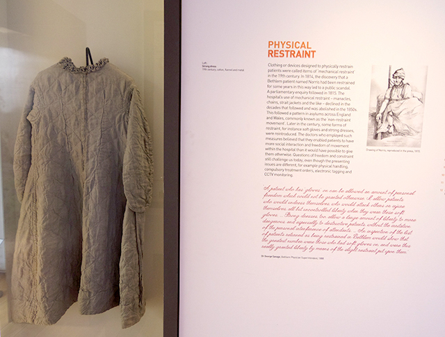 ロンドン観光ブログ 2 精神病の歴史と未来 Bethlem Museum Of The Mind ロンドン観光ブログ 2 精神病の歴史と未来 Bethlem Museum Of The Mind