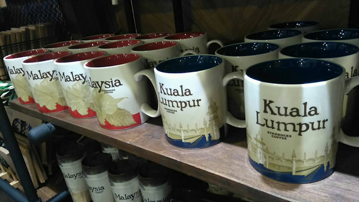 マレーシア観光ブログ : マレーシア限定 スタバグッズ ＠200店舗目