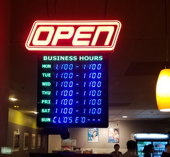 ラスベガス観光ブログ ラスベガスで食べられる珍しい韓国料理 Kkulmat Korean Kitchen