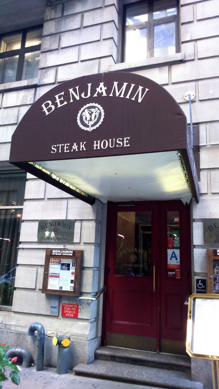 ニューヨーク観光ブログ いきなりオープン こんなところに日本のお店 ニューヨーク観光ブログ いきなりオープン こんなところに日本のお店