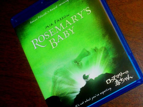 Rosemarys_baby01