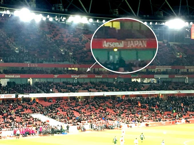 ロンドン観光ブログ : 極寒観戦！アーセナルvsマンチェスターシティ