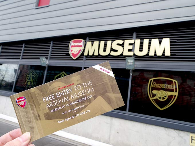 ロンドン観光ブログ エミレーツスタジアム アーセナル博物館 ロンドン観光ブログ エミレーツスタジアム アーセナル博物館