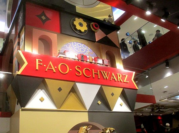 ニューヨーク観光ブログ : 「伝説のおもちゃ店」 FAOシュワルツ