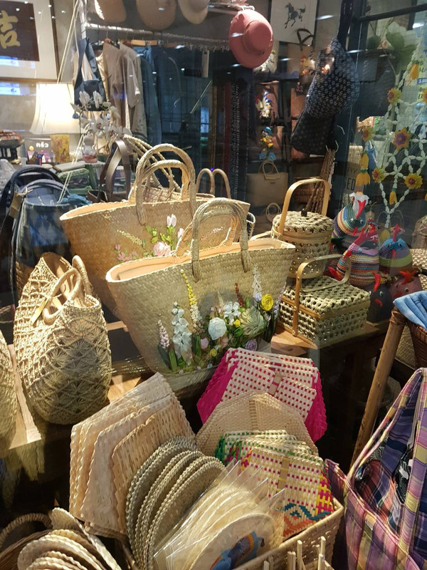 タイ観光ブログ : タイの竹網細工
