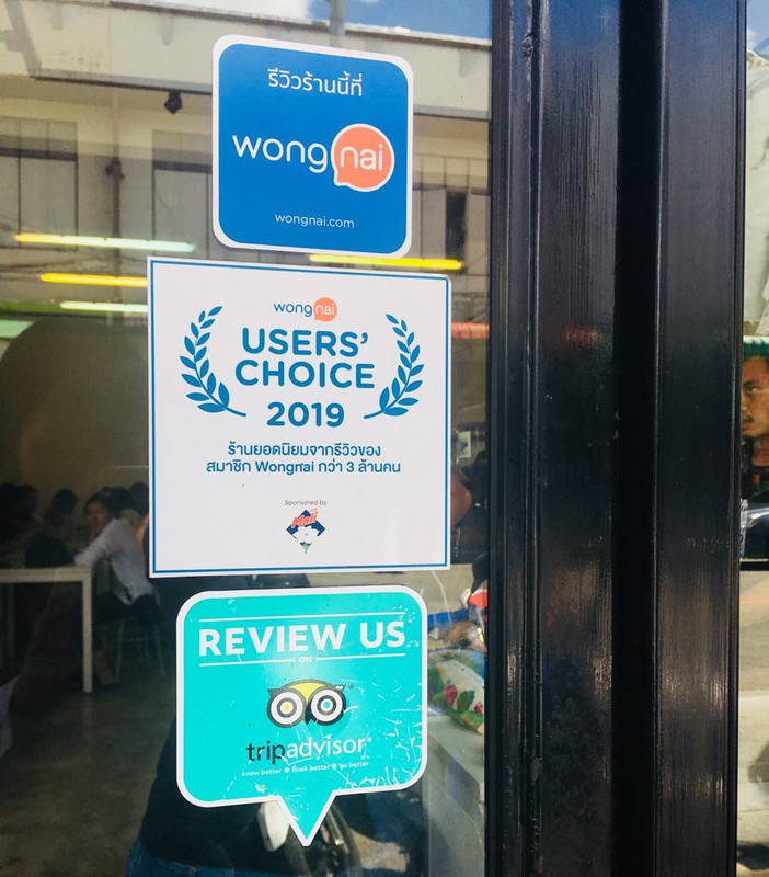 65210314_2378160469131385_673621138 65210314_2378160469131385_673621138