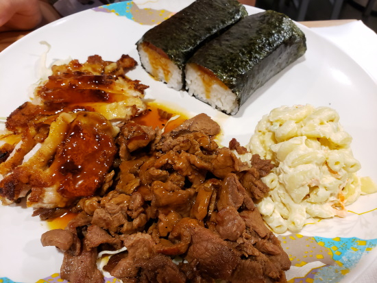 ラスベガス観光ブログ がっちりハワイアンな食事を ラスベガス観光ブログ がっちりハワイアンな食事を