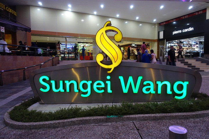 マレーシア観光ブログ マレーシアのお土産に最適 Fipper