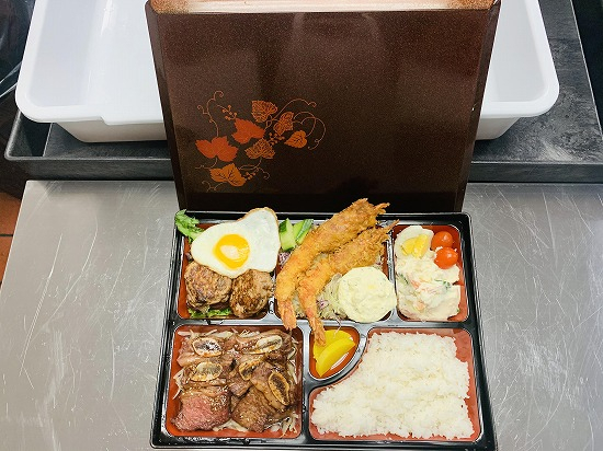 Karubi_bento