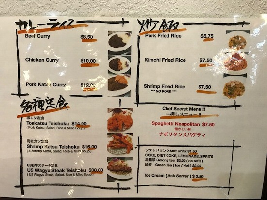 Menu1