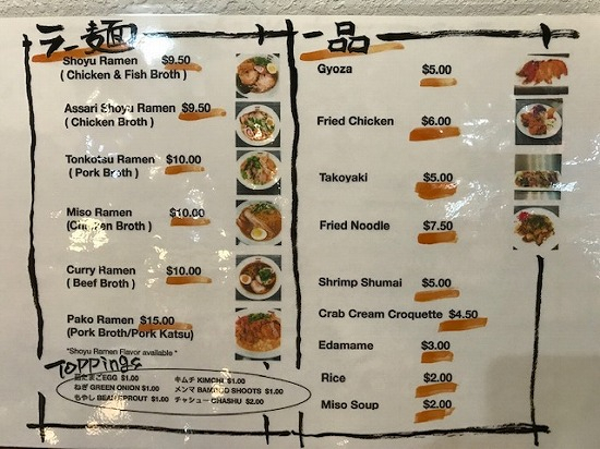Menu_2