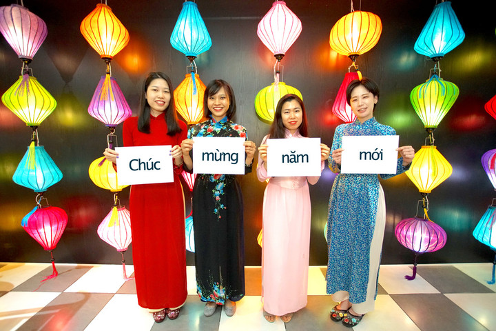 ベトナム観光ブログ 新年あけましておめでとうございます