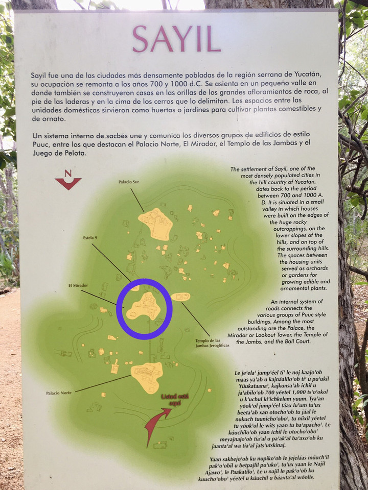 カンクン観光ブログ リベンジを誓った遺跡 W キリッ カンクン観光ブログ リベンジを誓った遺跡 W キリッ
