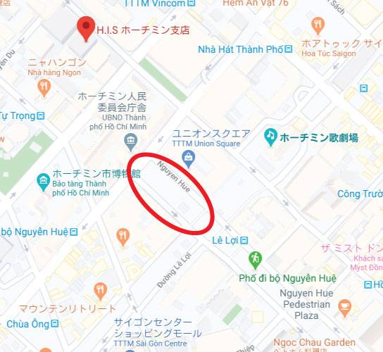 ベトナム観光ブログ ホーチミン 夜風に吹かれてお散歩を グエンフエン通り のご紹介 ベトナム観光ブログ ホーチミン 夜風に吹かれてお散歩を グエンフエン通り のご紹介