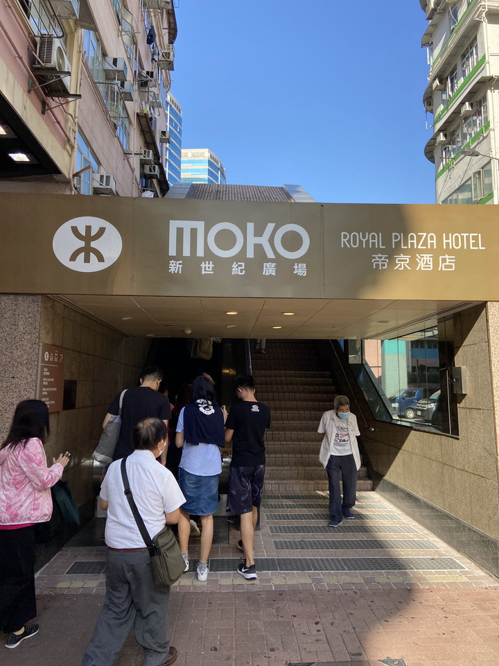香港観光ブログ : 香港スーパーマーケット紹介【一田編】 めがね親父
