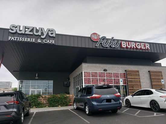 ラスベガス観光ブログ : 新しくなったSUZUYA Patisserie