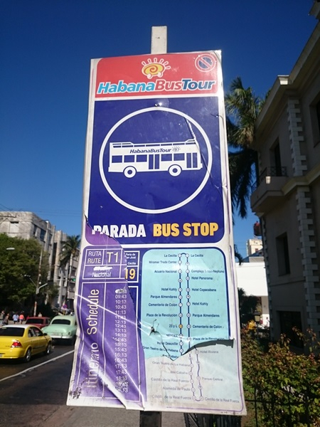 キューバ観光ブログ ハバナ観光バス