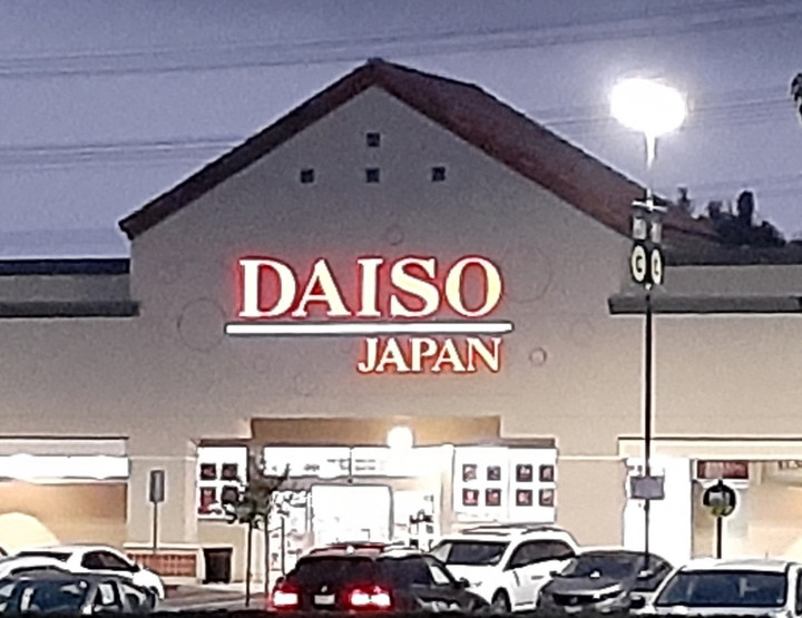 ロサンゼルス観光ブログ ダイソーjapan 100均 ロサンゼルス観光ブログ ダイソーjapan 100均